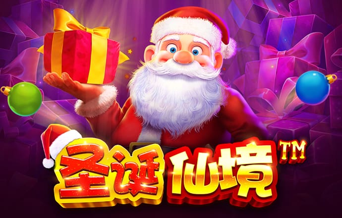爱体育全站app手机版